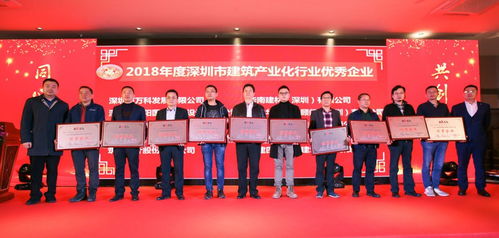 一月丨四局三大小事记