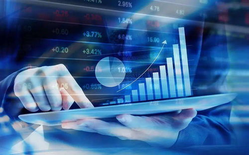 发展数字经济 推动形成新发展格局