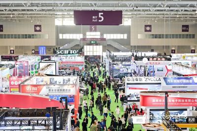 2025深圳国际商用车生态博览会举办