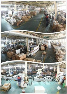 2020年最潮流全新柜型,助力您的眼镜店逆风飞扬!