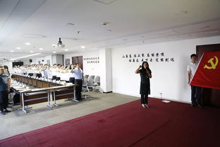 主题教育专栏 话初心担使命 住建部科技与产业化发展中心深入中建科技联合开展支部主题党日活动