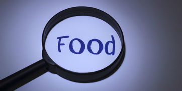 食品工业协会沈篪 发展区域食品产业 带动农业产业化