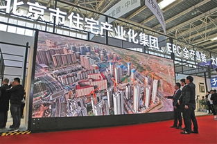 助力装配式建筑产业升级