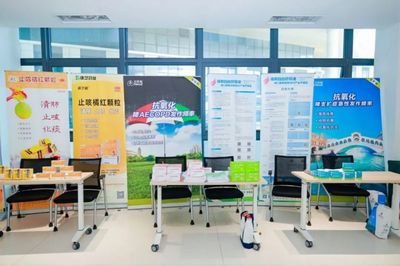 海口国家高新区 携企参会布展，为园区产业化发展添动能